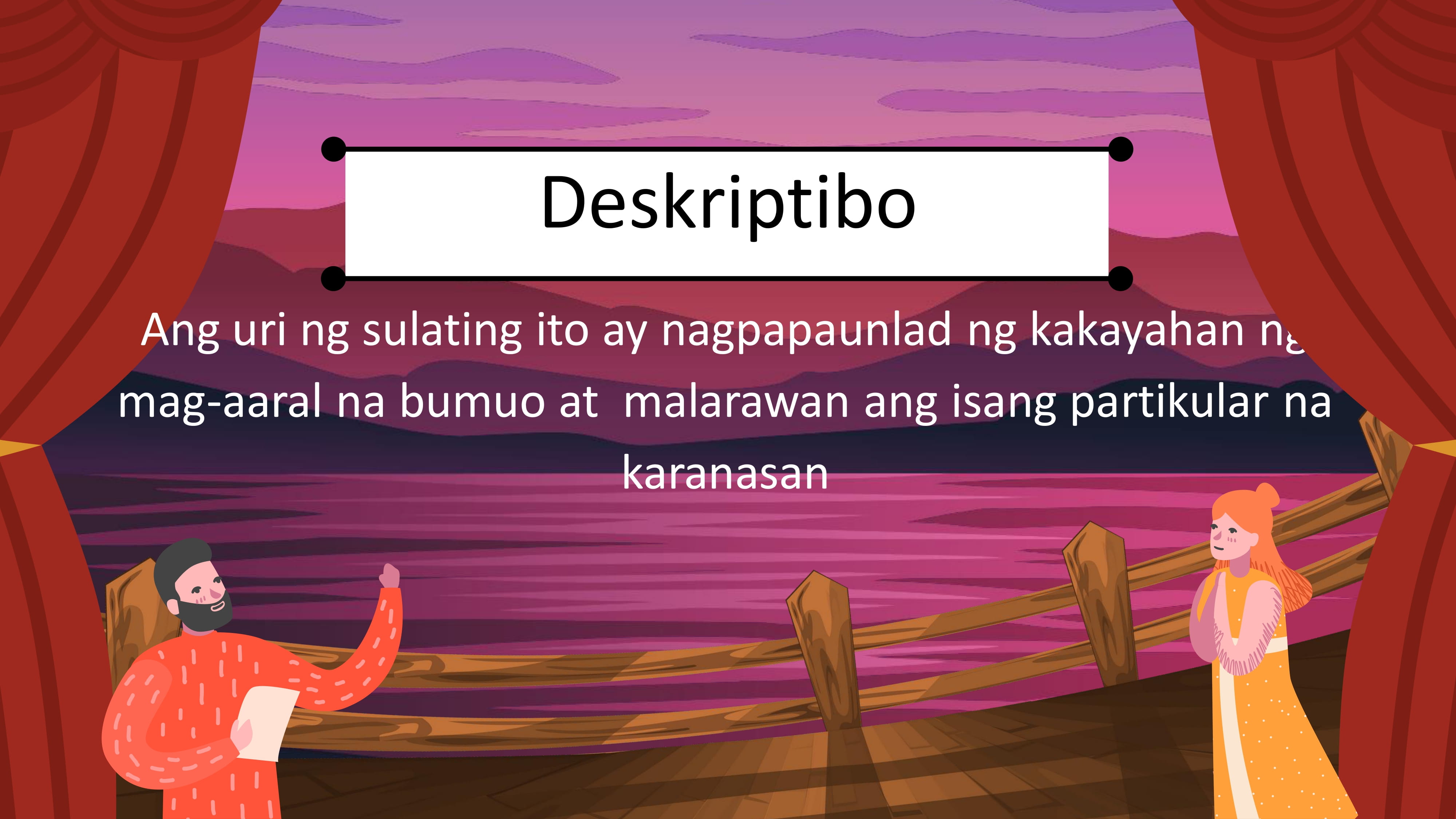 Lesson 1 - Additional